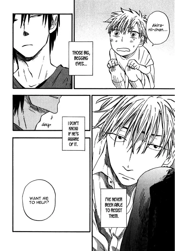Glares at You Because I Love You Chapter 10 page 10 - 
