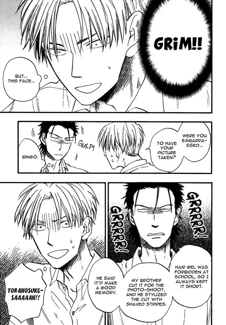 Glares at You Because I Love You Chapter 11.5 page 3 - 