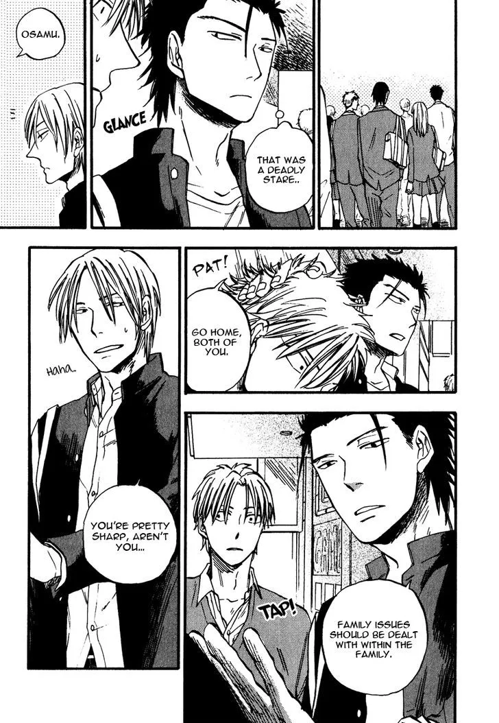 Glares at You Because I Love You Chapter 11 page 14 - 
