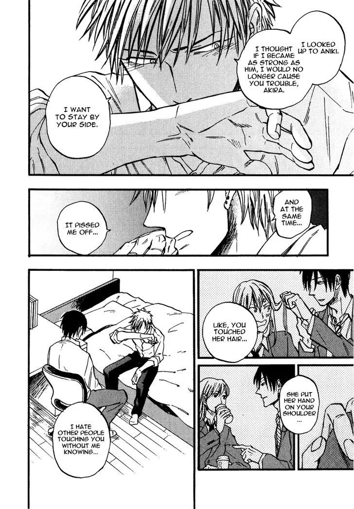 Glares at You Because I Love You Chapter 11 page 21 - 