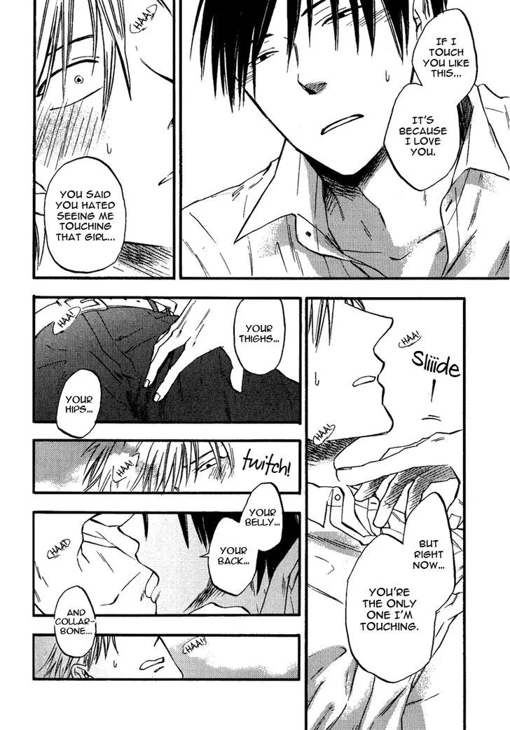 Glares at You Because I Love You Chapter 11 page 27 - 