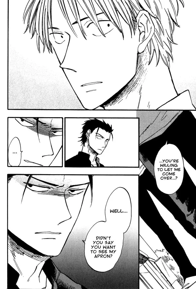 Glares at You Because I Love You Chapter 2 page 16 - 