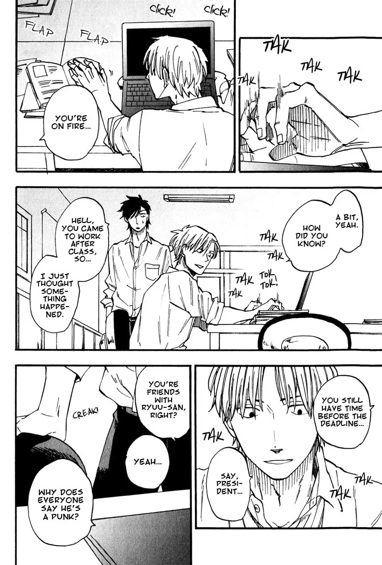 Glares at You Because I Love You Chapter 2 page 18 - 