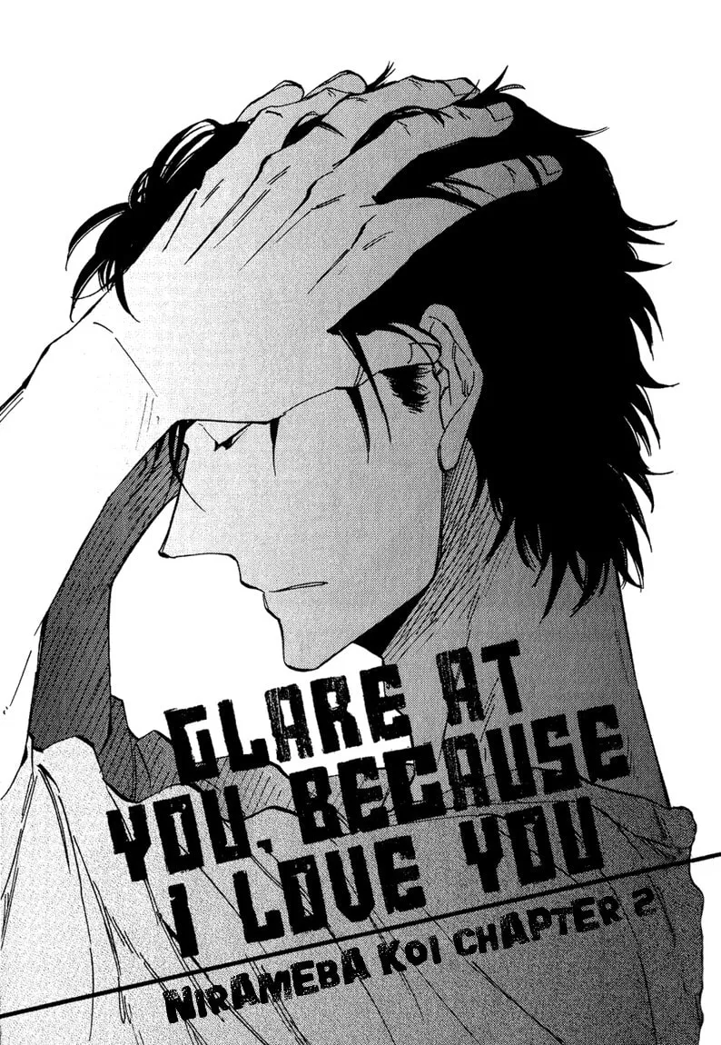 Glares at You Because I Love You Chapter 2 page 3 - 