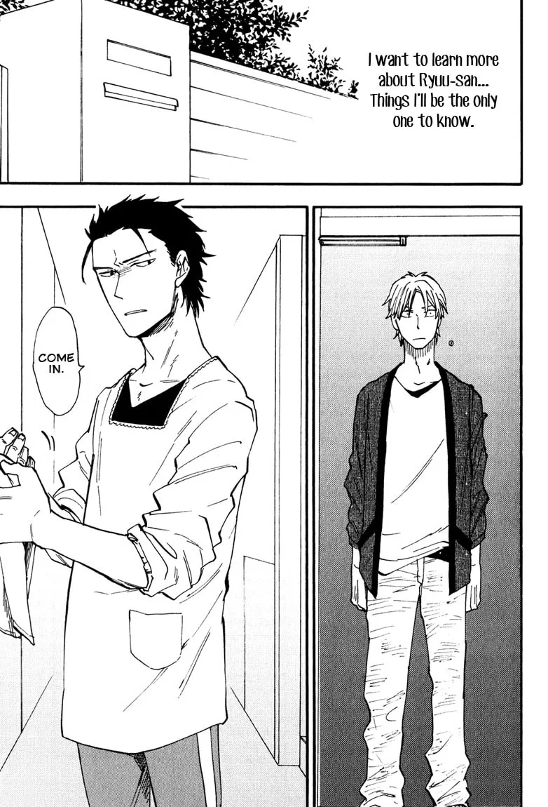 Glares at You Because I Love You Chapter 2 page 21 - 