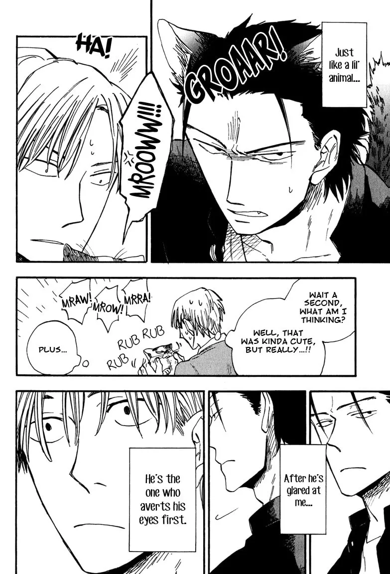 Glares at You Because I Love You Chapter 2 page 6 - 
