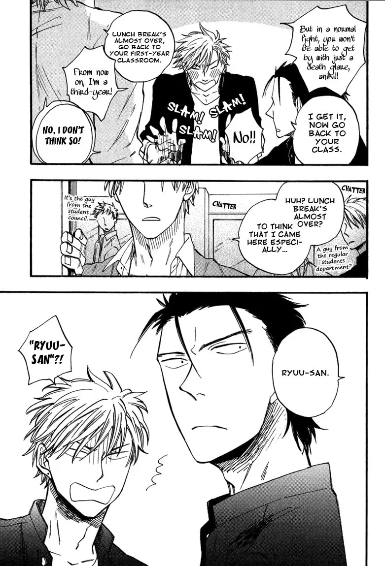 Glares at You Because I Love You Chapter 2 page 9 - 
