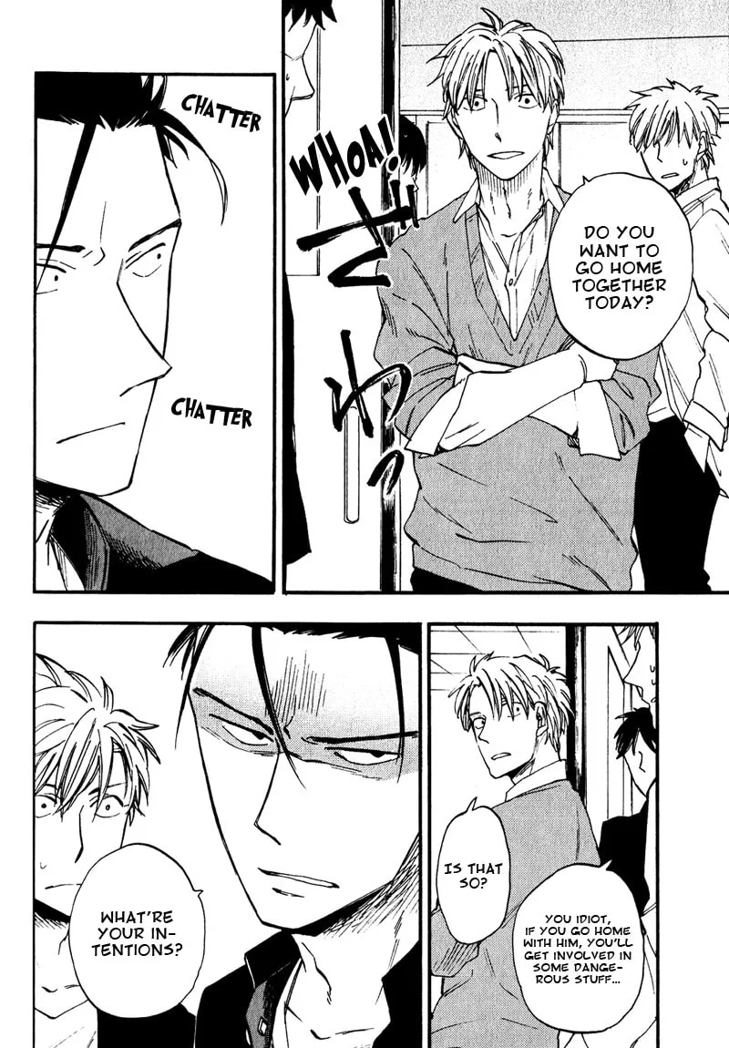 Glares at You Because I Love You Chapter 2 page 10 - 