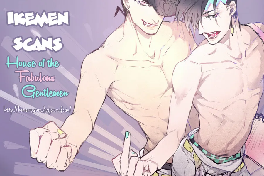 Glares at You Because I Love You Chapter 3 page 1 - 