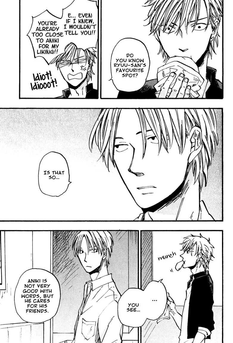 Glares at You Because I Love You Chapter 3 page 11 - 
