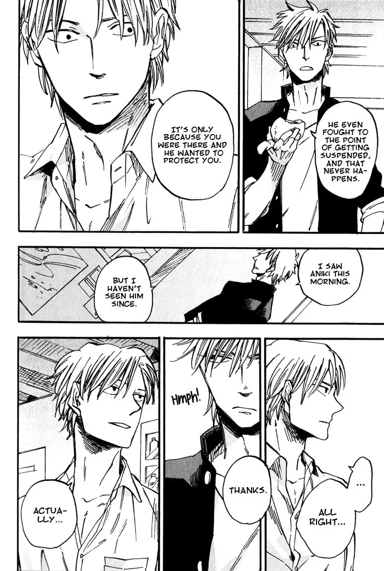 Glares at You Because I Love You Chapter 3 page 12 - 