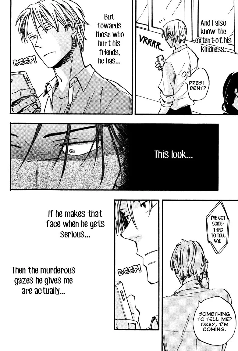 Glares at You Because I Love You Chapter 3 page 14 - 
