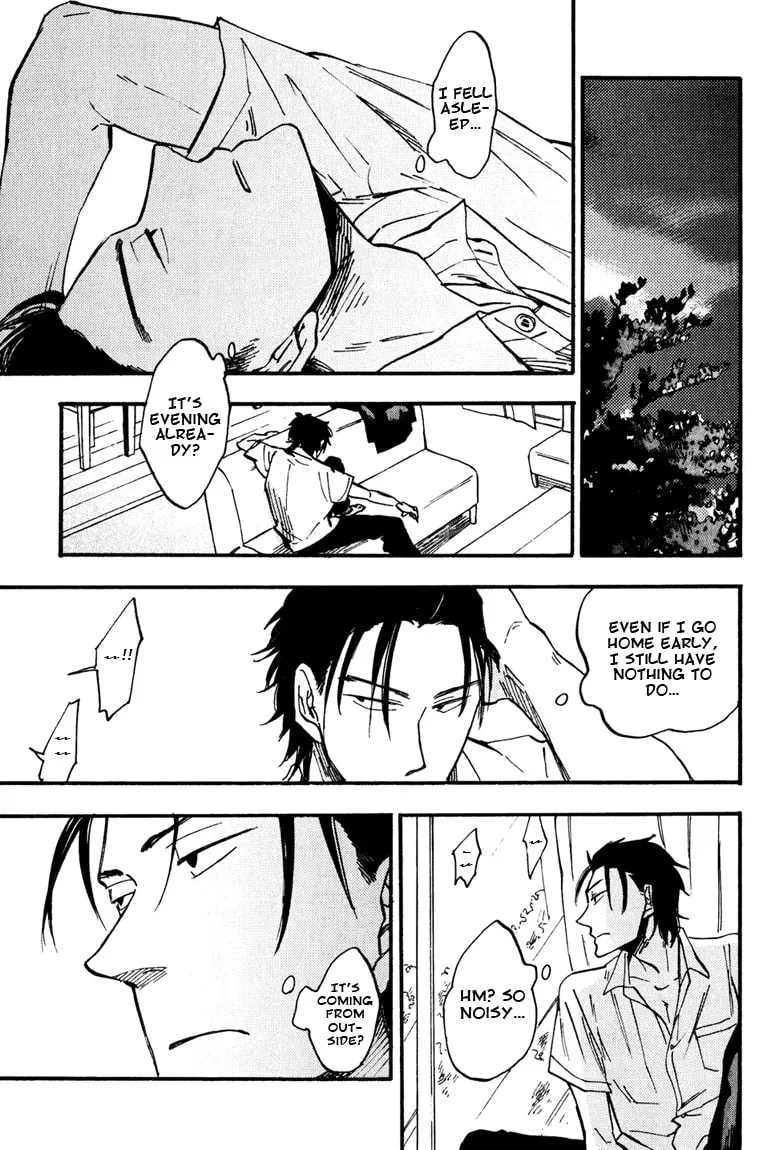 Glares at You Because I Love You Chapter 3 page 15 - 