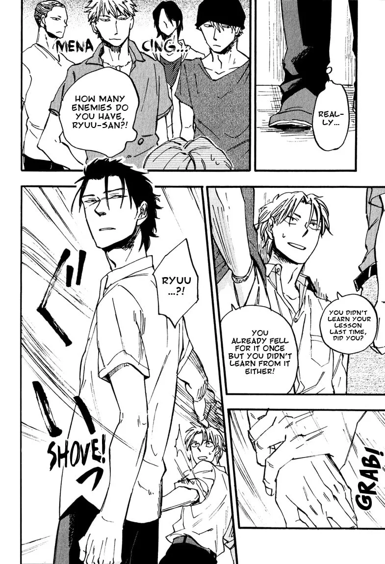 Glares at You Because I Love You Chapter 3 page 16 - 