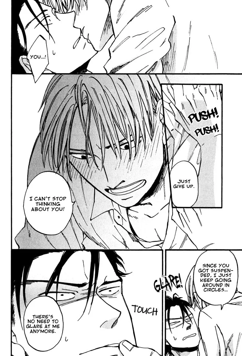Glares at You Because I Love You Chapter 3 page 22 - 