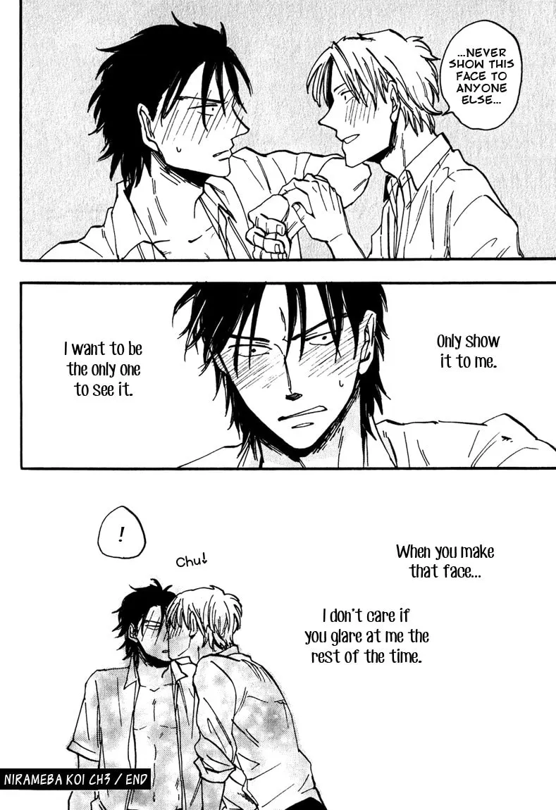 Glares at You Because I Love You Chapter 3 page 34 - 