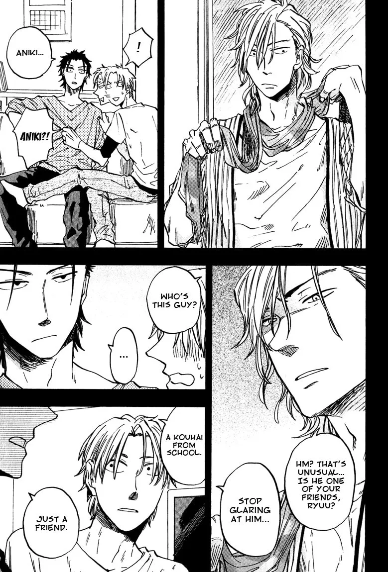 Glares at You Because I Love You Chapter 4 page 11 - 