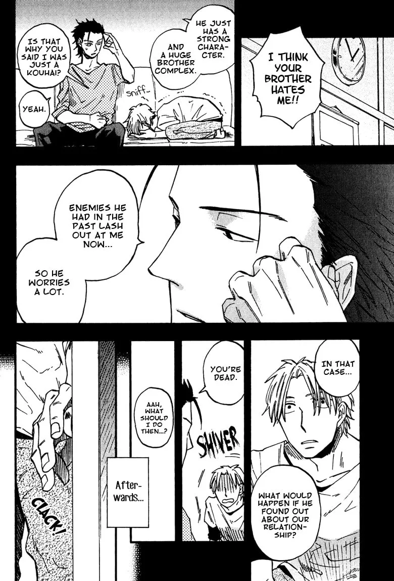 Glares at You Because I Love You Chapter 4 page 14 - 