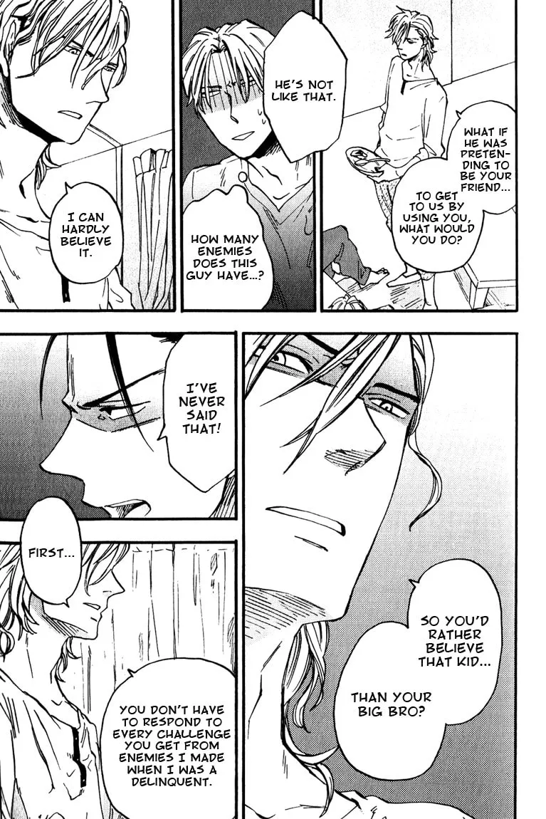 Glares at You Because I Love You Chapter 4 page 19 - 
