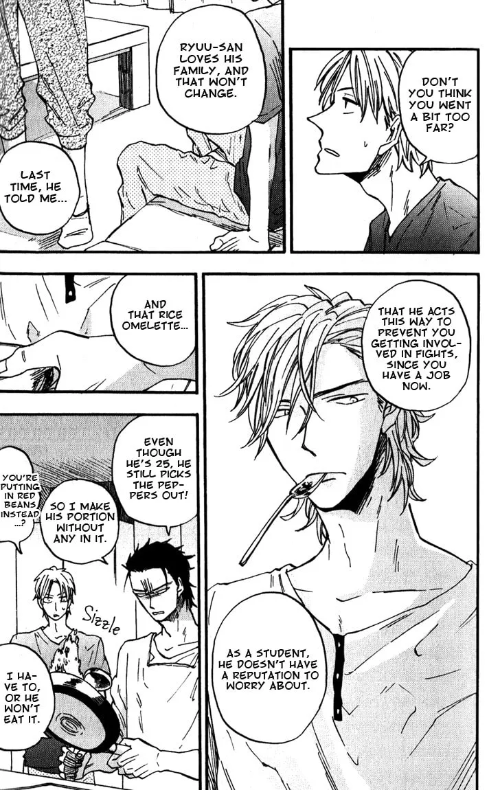 Glares at You Because I Love You Chapter 4 page 21 - 