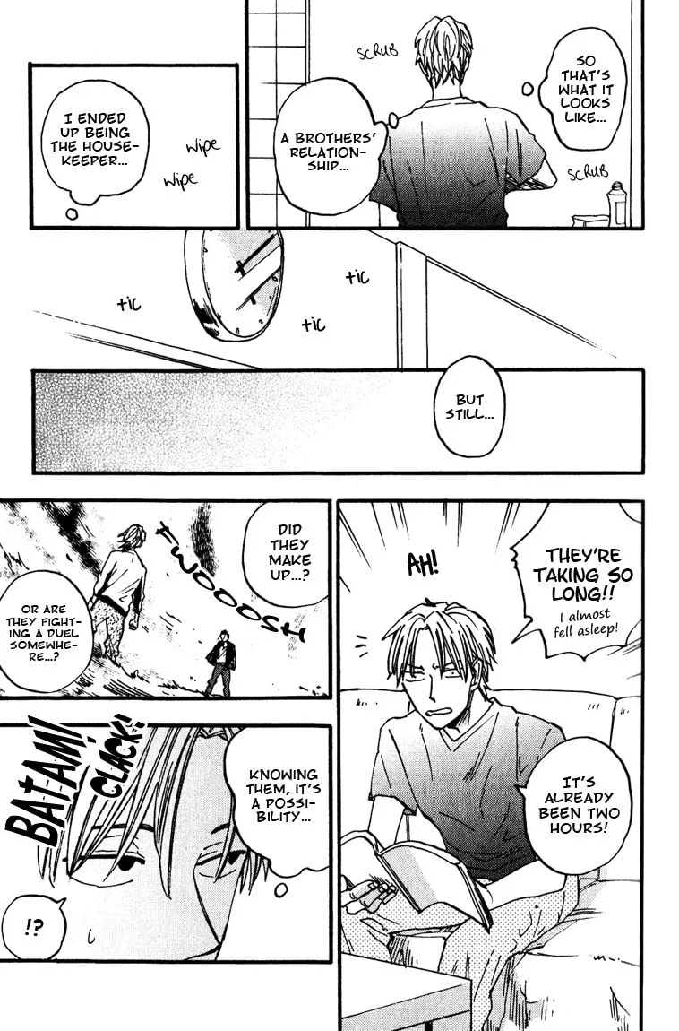 Glares at You Because I Love You Chapter 4 page 23 - 