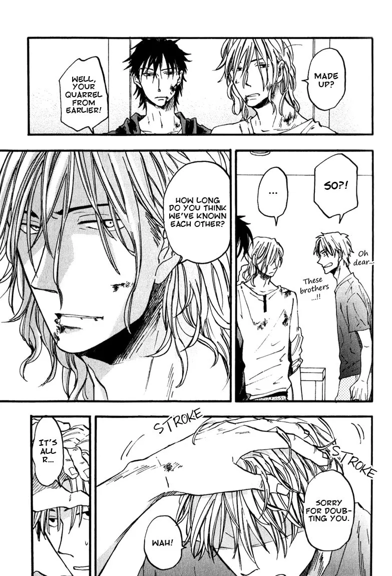 Glares at You Because I Love You Chapter 4 page 25 - 