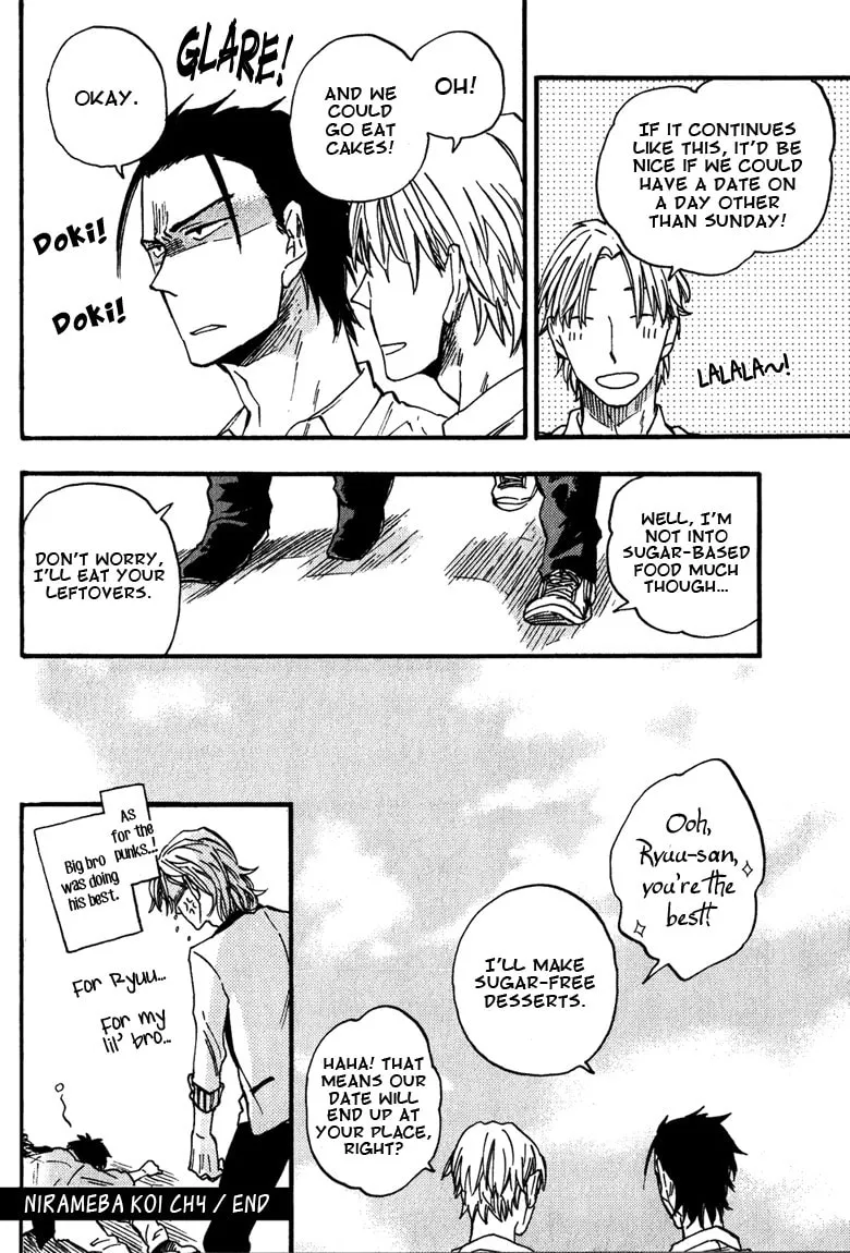 Glares at You Because I Love You Chapter 4 page 34 - 