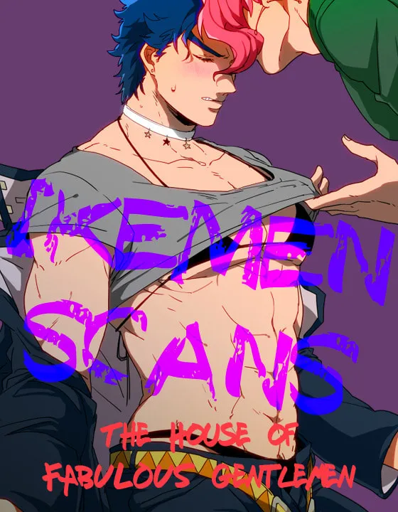 Glares at You Because I Love You Chapter 5.1 page 1 - 