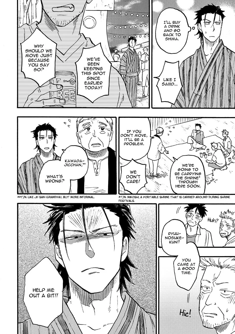 Glares at You Because I Love You Chapter 5.2 page 25 - 