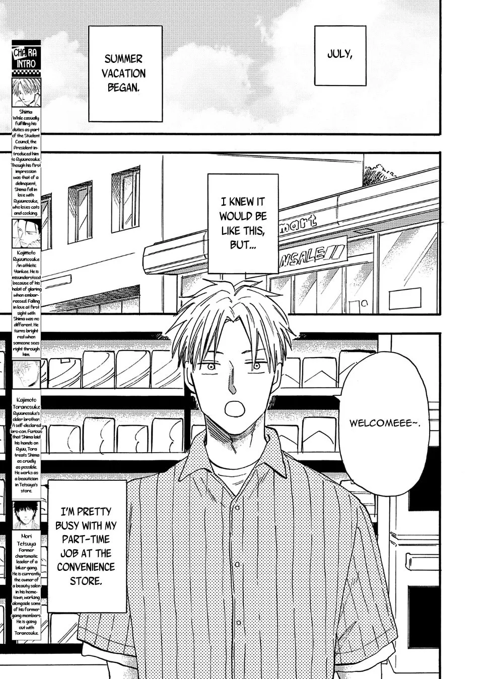 Glares at You Because I Love You Chapter 5.2 page 4 - 