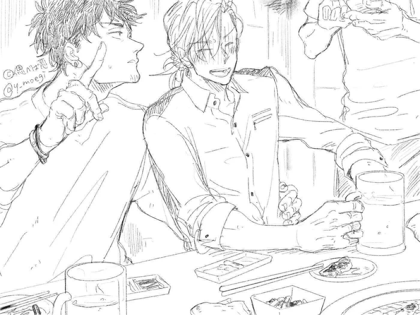 Glares at You Because I Love You Chapter 5.3 page 16 - 