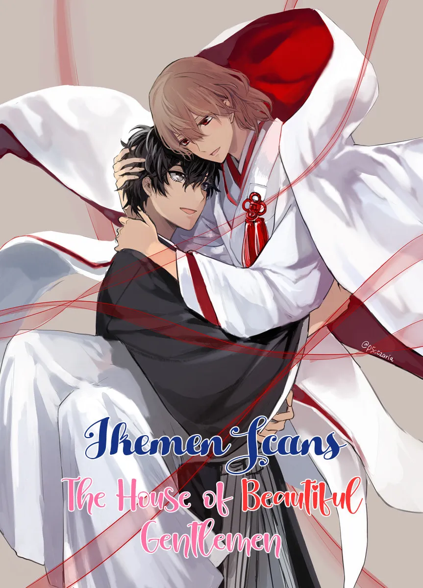 Glares at You Because I Love You Chapter 5.5 page 1 - 