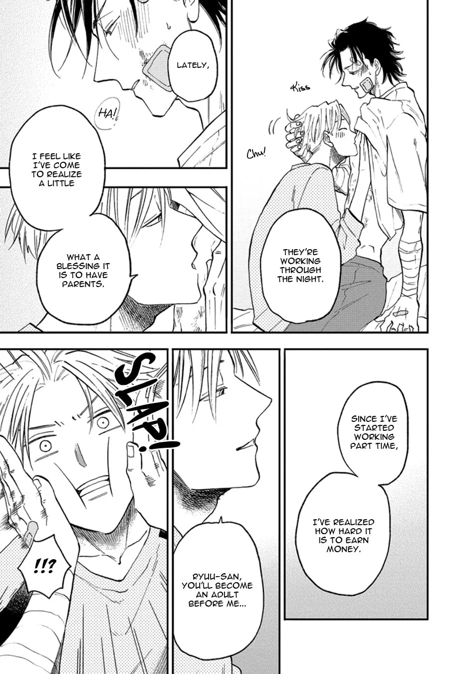 Glares at You Because I Love You Chapter 5.5 page 17 - 