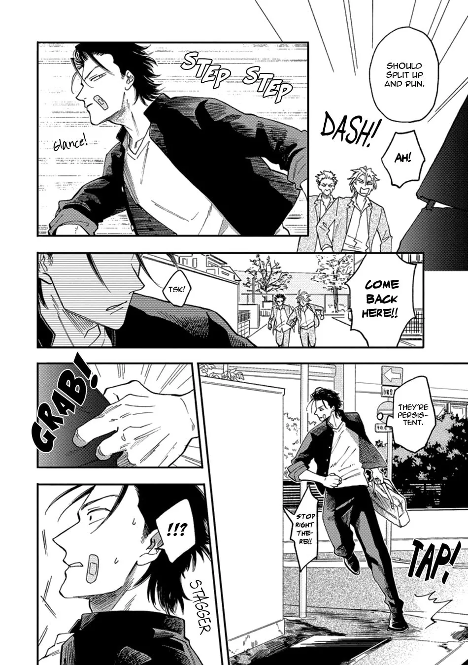 Glares at You Because I Love You Chapter 5.5 page 26 - 