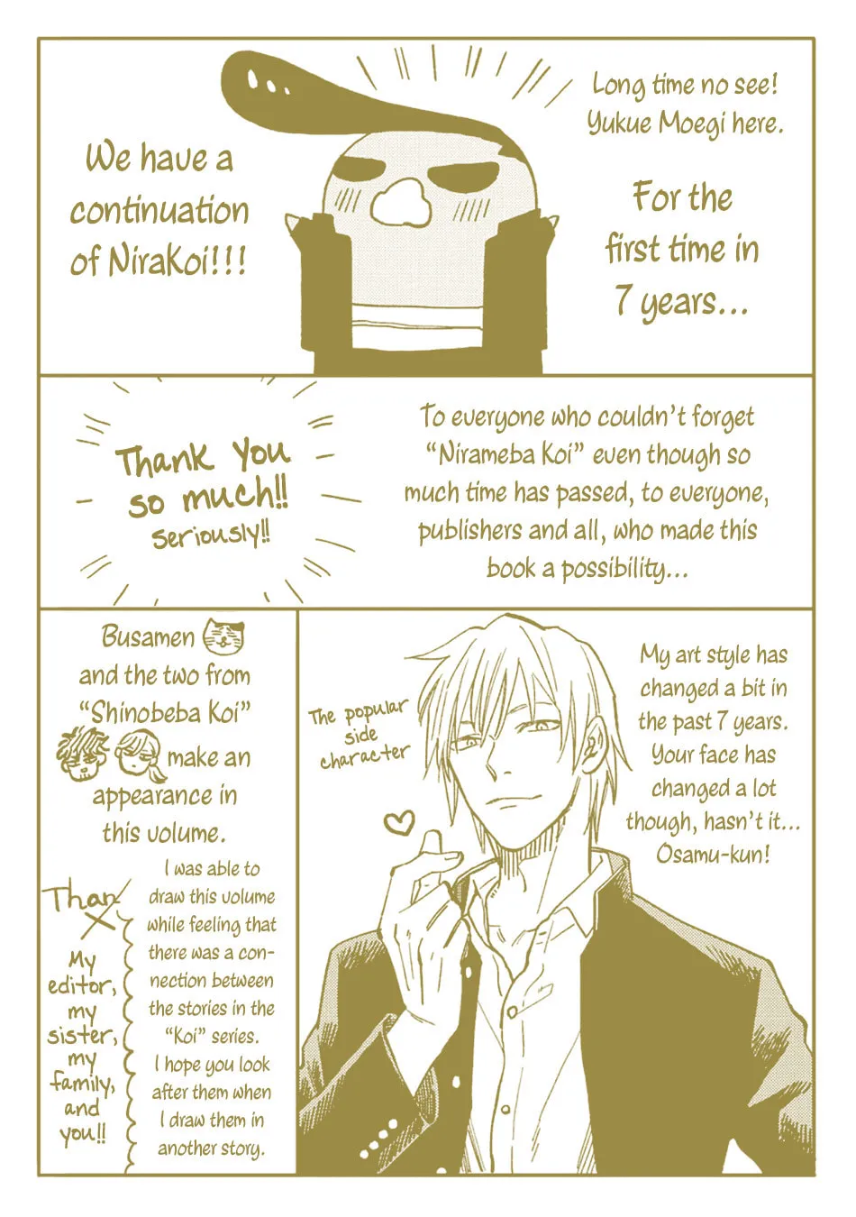 Glares at You Because I Love You Chapter 5.5 page 31 - 