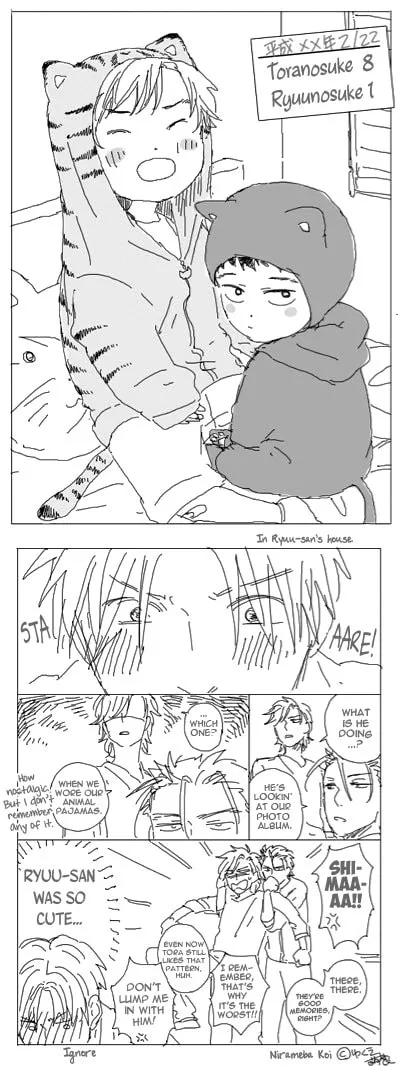 Glares at You Because I Love You Chapter 5.5 page 49 - 