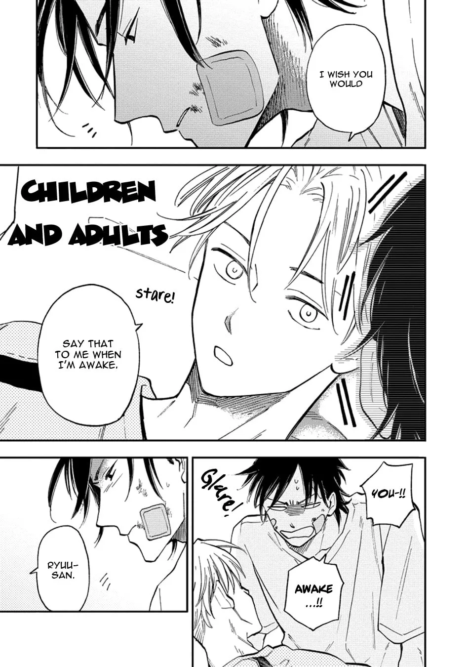 Glares at You Because I Love You Chapter 5.5 page 7 - 