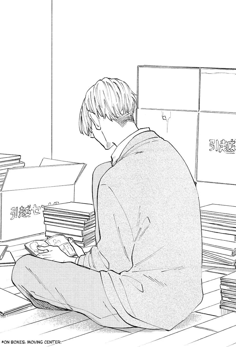 Glares at You Because I Love You Chapter 5.6 page 16 - 