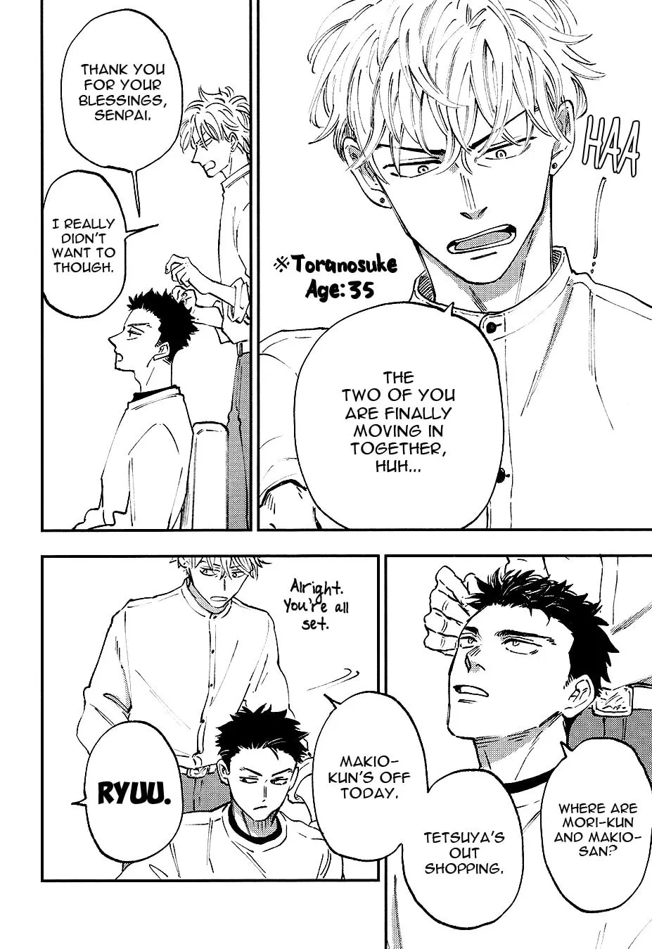 Glares at You Because I Love You Chapter 5.6 page 7 - 