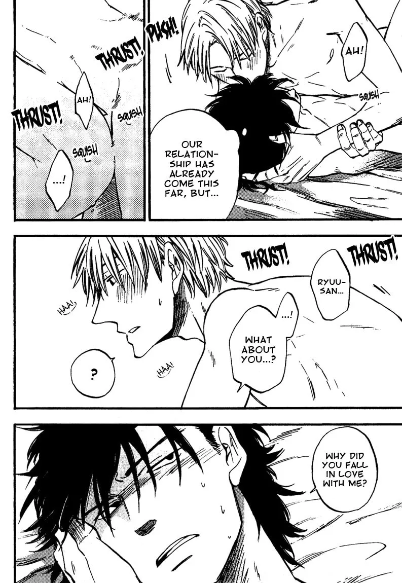 Glares at You Because I Love You Chapter 5 page 12 - 