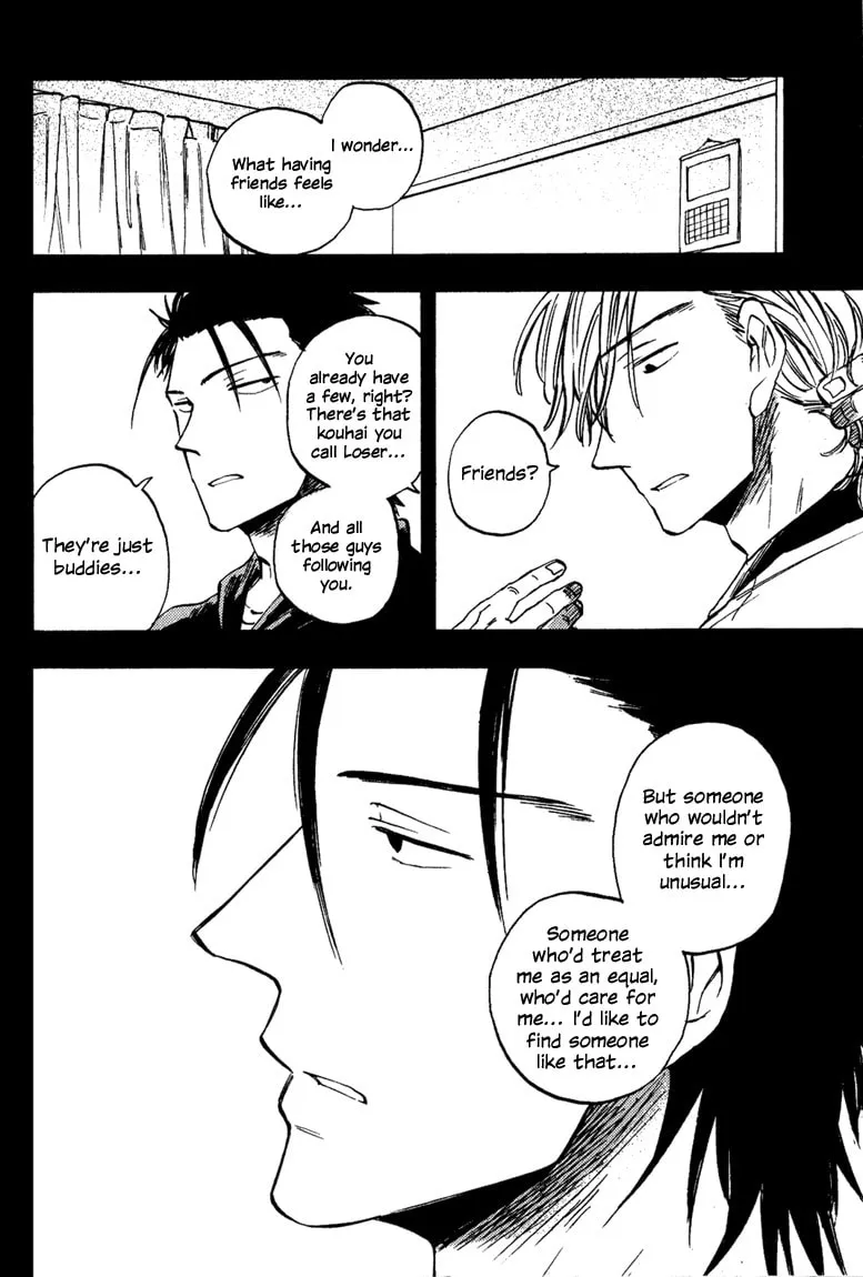 Glares at You Because I Love You Chapter 5 page 8 - 