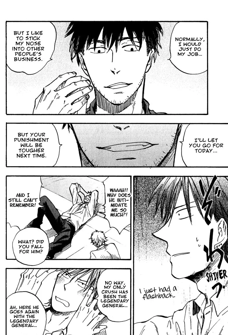 Glares at You Because I Love You Chapter 6 page 12 - 