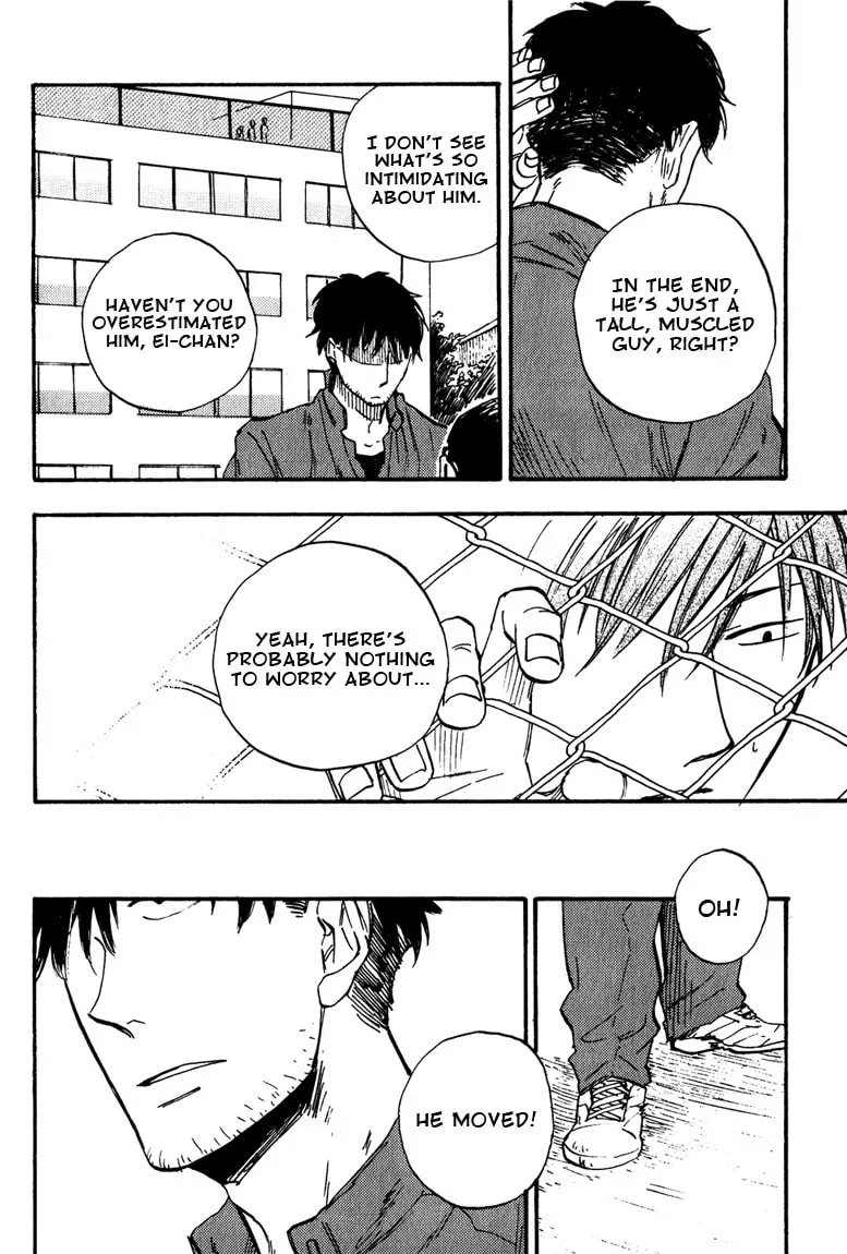 Glares at You Because I Love You Chapter 6 page 14 - 