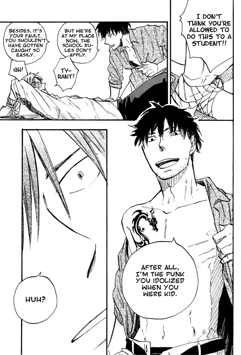 Glares at You Because I Love You Chapter 6 page 21 - 
