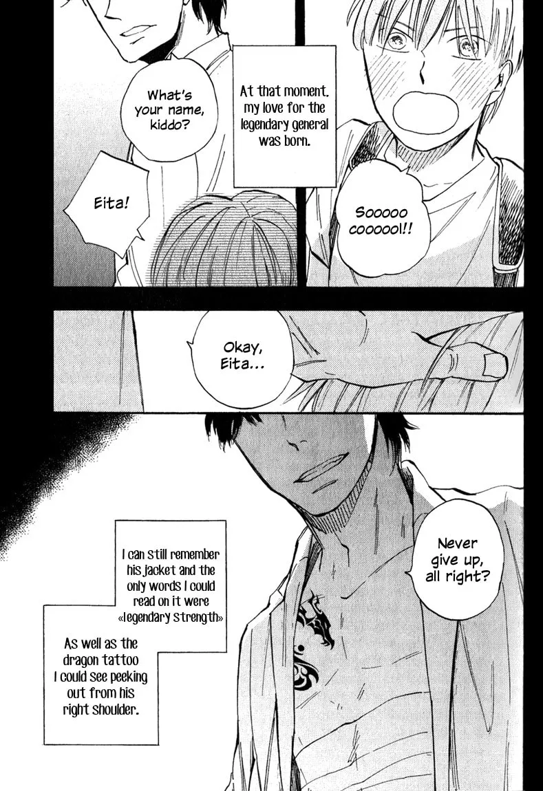 Glares at You Because I Love You Chapter 6 page 23 - 