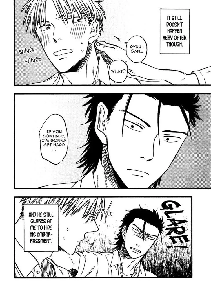 Glares at You Because I Love You Chapter 7 page 12 - 