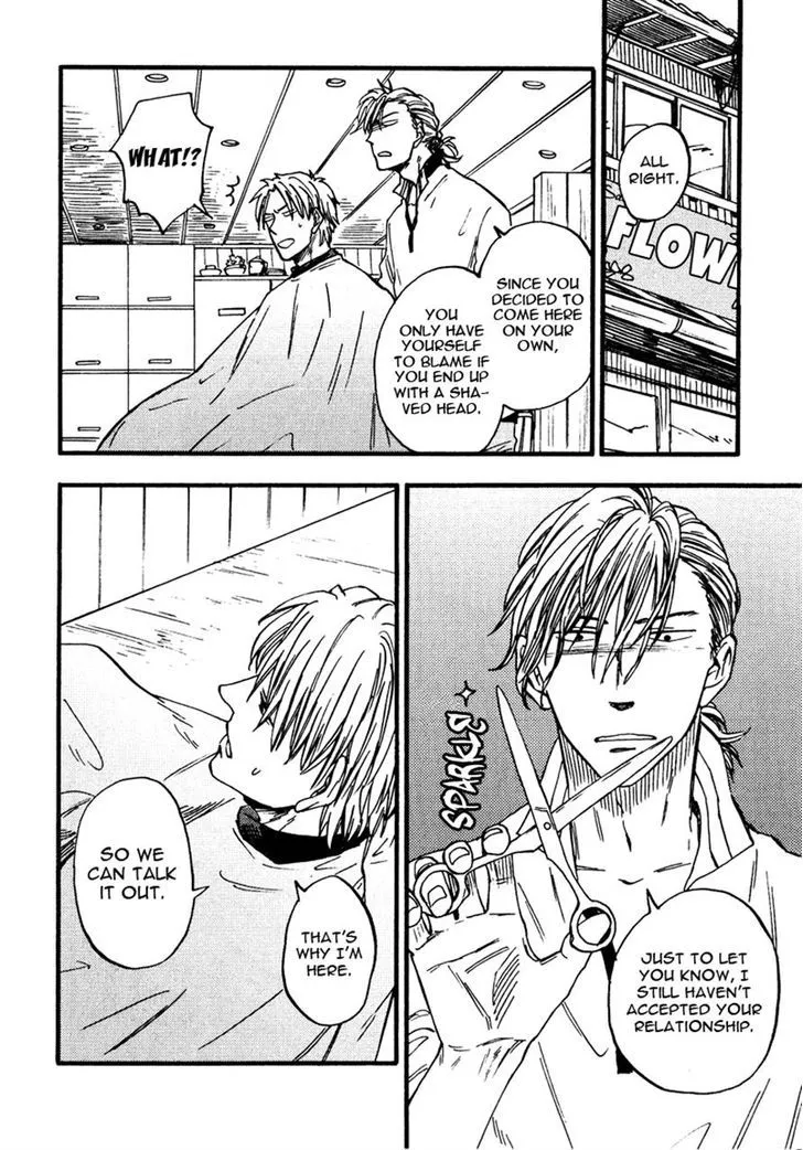 Glares at You Because I Love You Chapter 7 page 18 - 