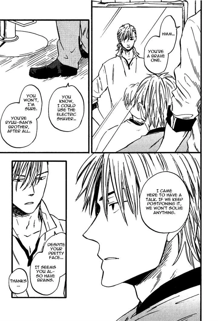 Glares at You Because I Love You Chapter 7 page 19 - 