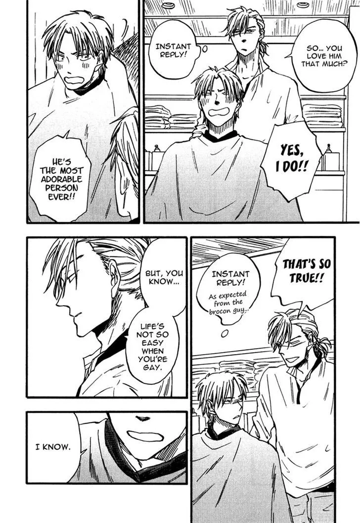 Glares at You Because I Love You Chapter 7 page 20 - 