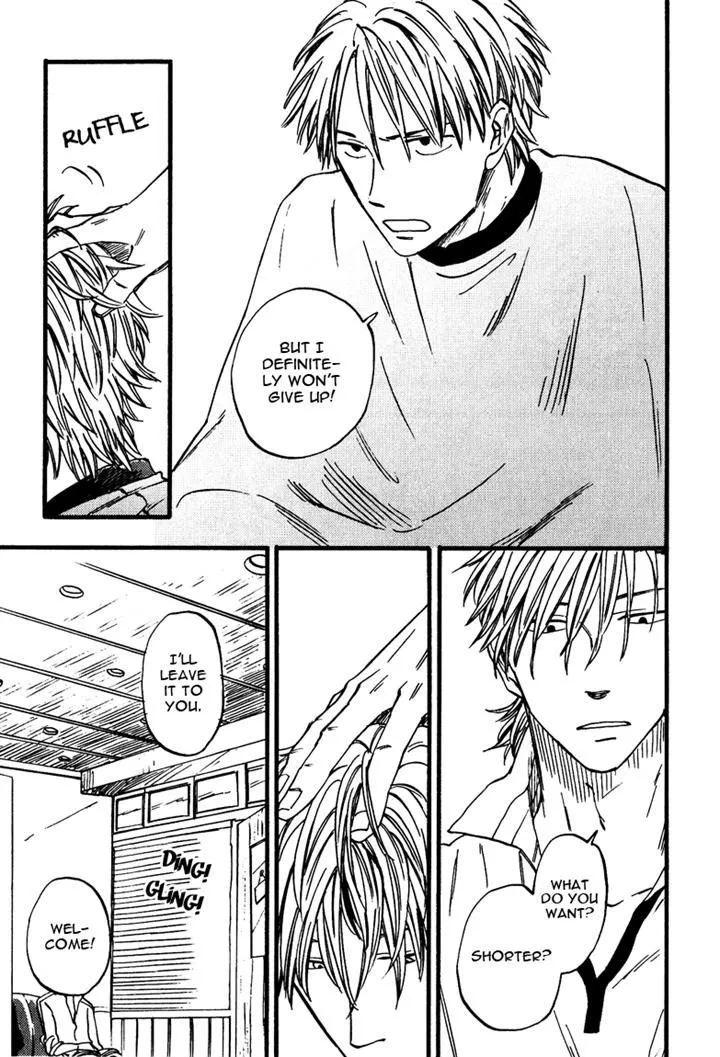 Glares at You Because I Love You Chapter 7 page 21 - 